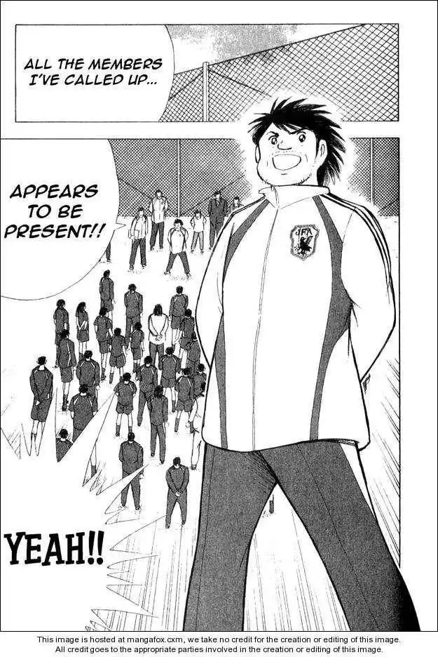 Captain Tsubasa Golden-23 Chapter 1 19